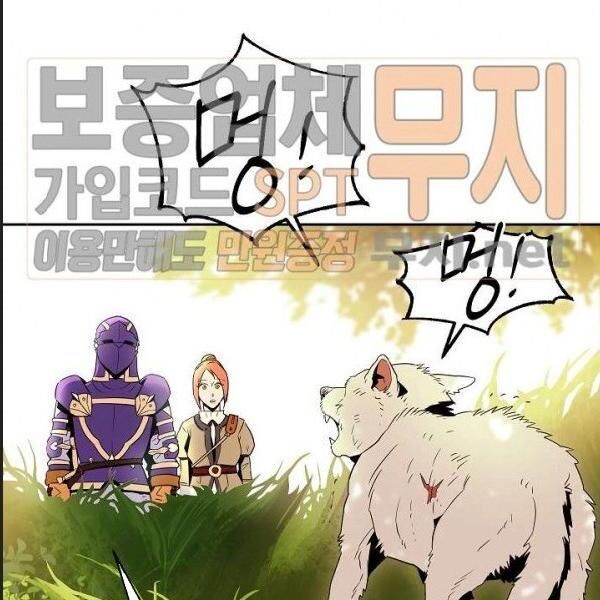 Cốt Binh Trở Lại Chap 94 - Next Chap 95