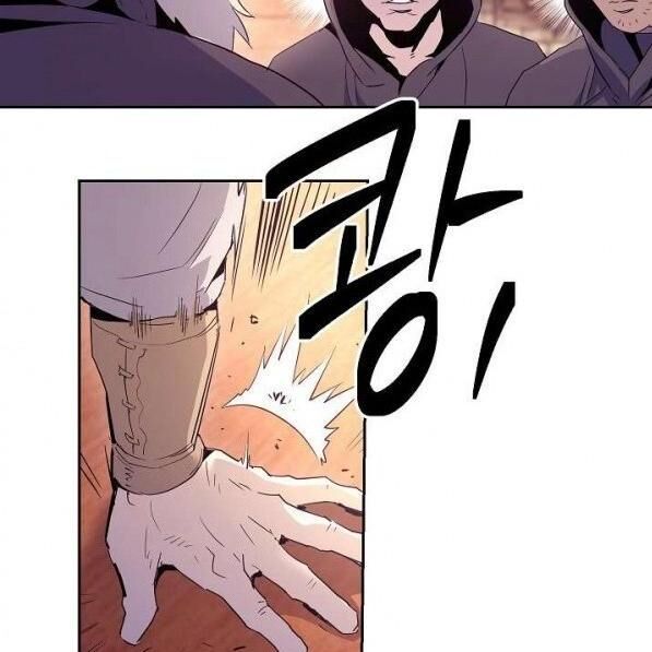 Cốt Binh Trở Lại Chap 94 - Next Chap 95