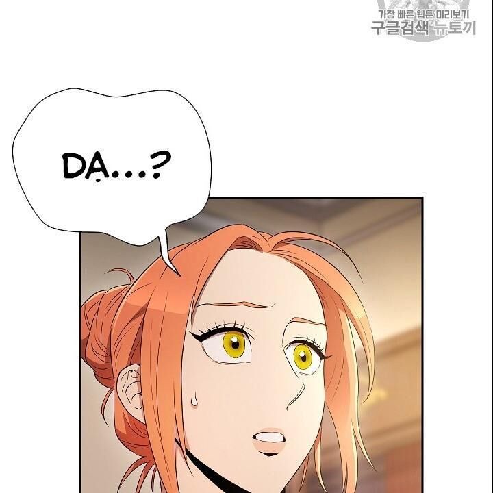 Cốt Binh Trở Lại Chap 95 - Next Chap 96