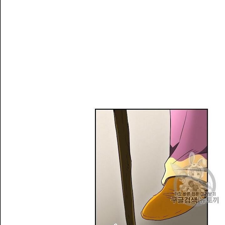 Cốt Binh Trở Lại Chap 95 - Next Chap 96