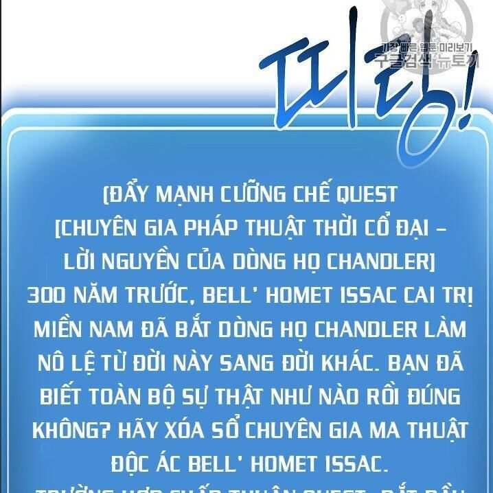Cốt Binh Trở Lại Chap 95 - Next Chap 96