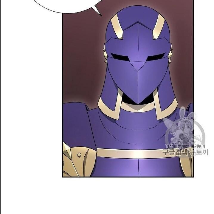 Cốt Binh Trở Lại Chap 95 - Next Chap 96