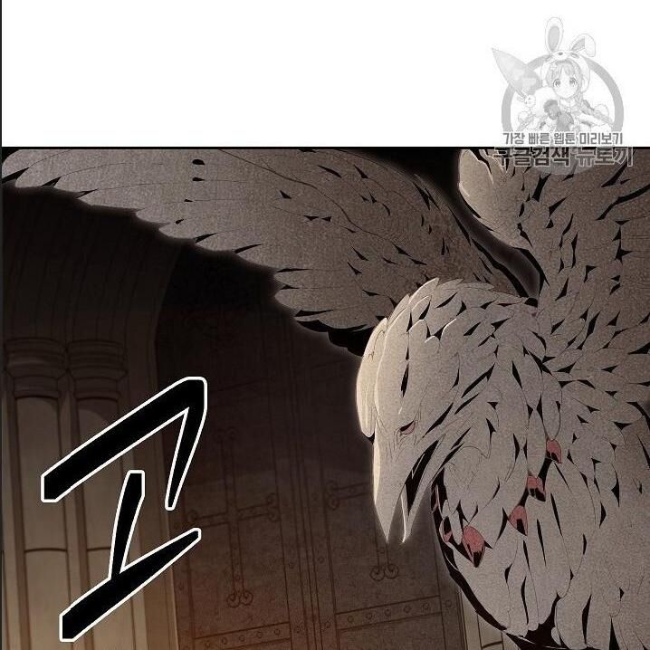 Cốt Binh Trở Lại Chap 95 - Next Chap 96