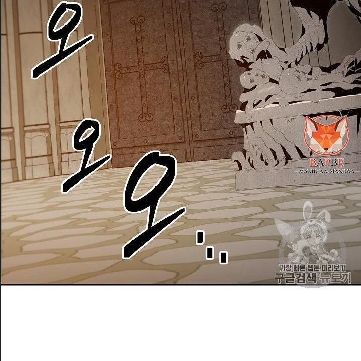 Cốt Binh Trở Lại Chap 95 - Next Chap 96