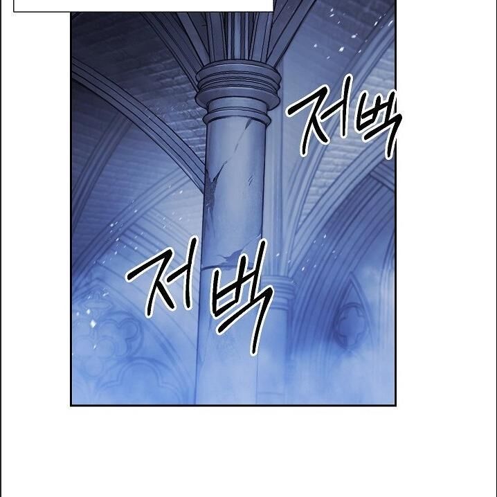Cốt Binh Trở Lại Chap 95 - Next Chap 96