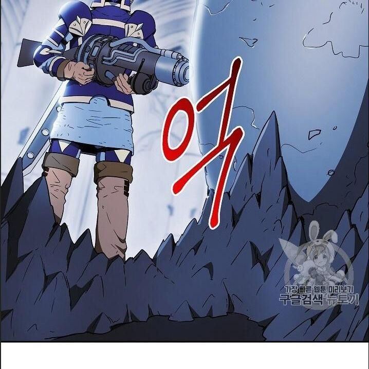 Cốt Binh Trở Lại Chap 95 - Next Chap 96