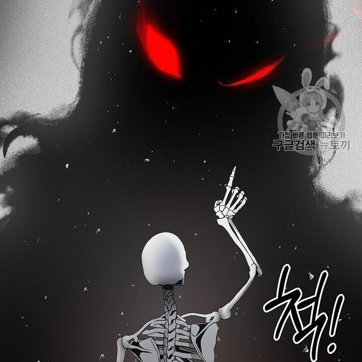 Cốt Binh Trở Lại Chap 96 - Next Chap 97