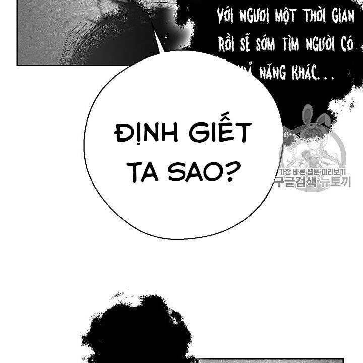 Cốt Binh Trở Lại Chap 96 - Next Chap 97