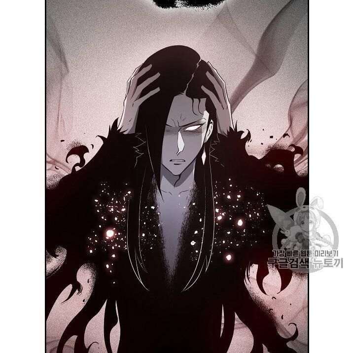 Cốt Binh Trở Lại Chap 96 - Next Chap 97