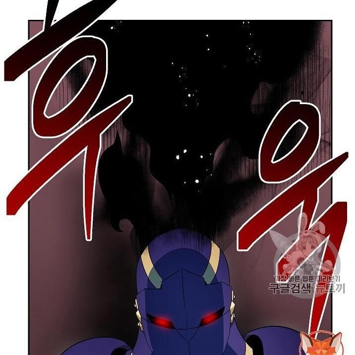 Cốt Binh Trở Lại Chap 96 - Next Chap 97