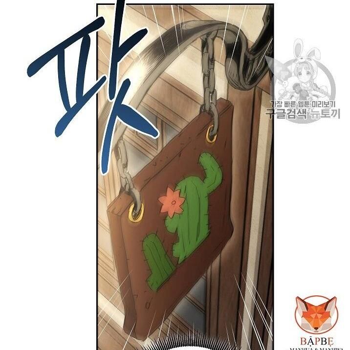 Cốt Binh Trở Lại Chap 96 - Next Chap 97