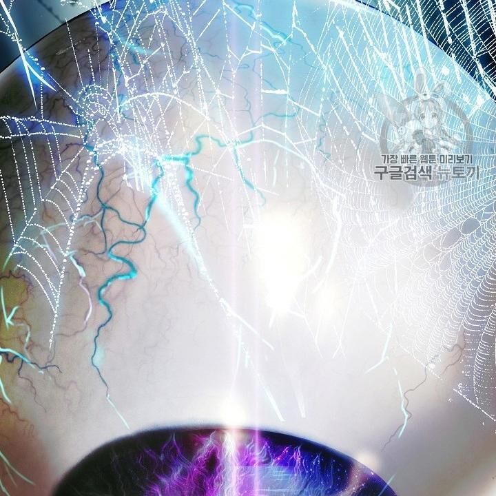 Cốt Binh Trở Lại Chap 97 - Next Chap 98
