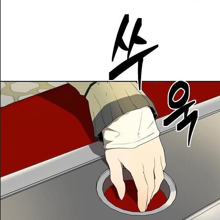 Cốt Binh Trở Lại Chap 98 - Next Chap 99