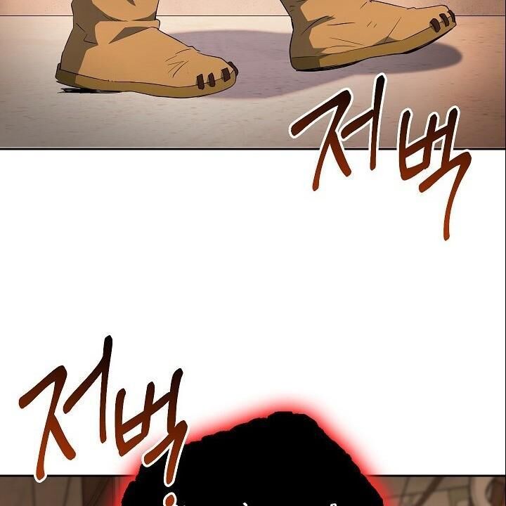 Cốt Binh Trở Lại Chap 98 - Next Chap 99