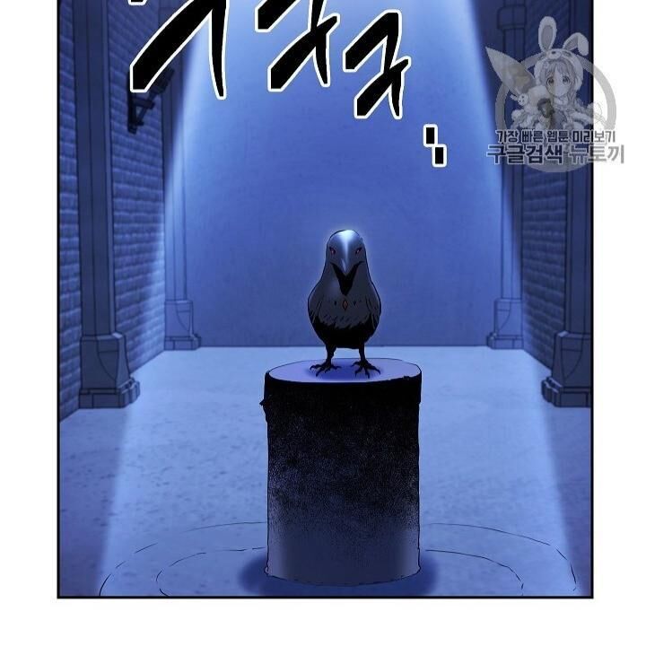 Cốt Binh Trở Lại Chap 98 - Next Chap 99