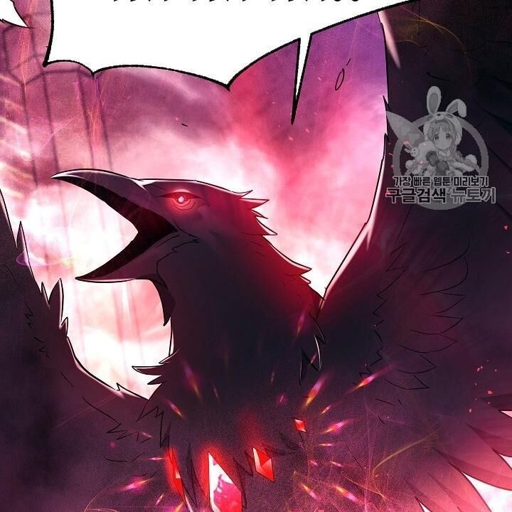 Cốt Binh Trở Lại Chap 98 - Next Chap 99
