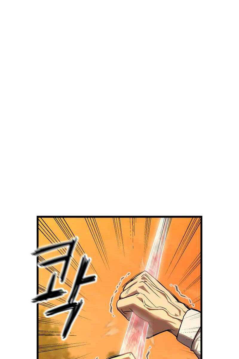 Cốt Nhân Chap 1 - Next Chap 2