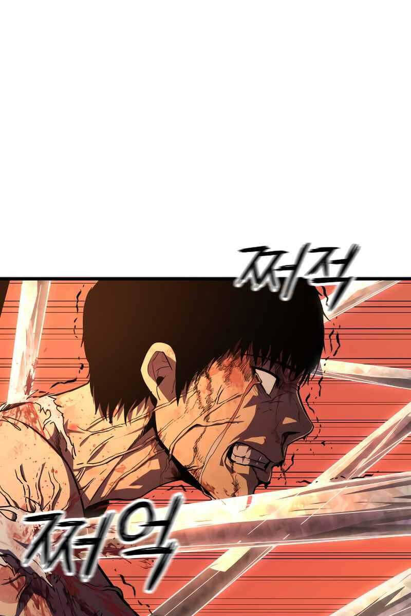 Cốt Nhân Chap 1 - Next Chap 2
