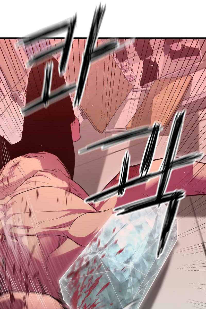 Cốt Nhân Chap 1 - Next Chap 2