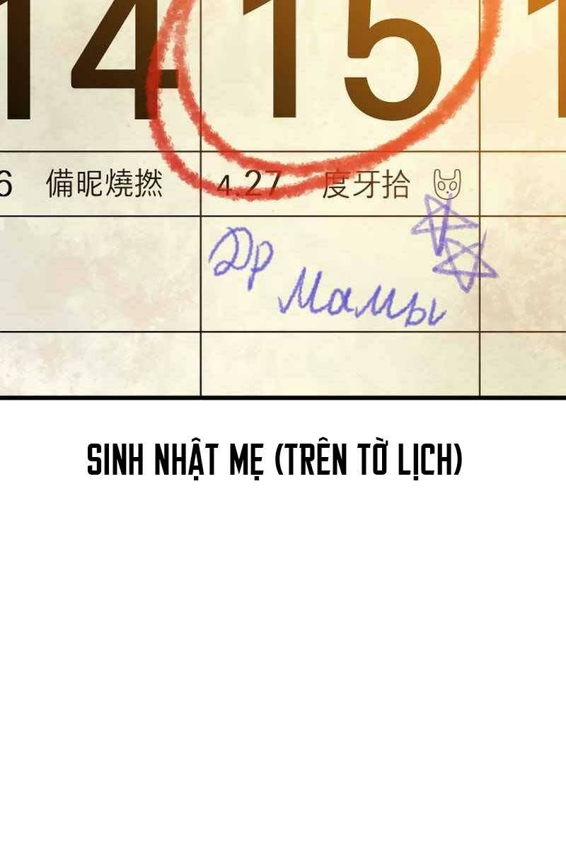 Cốt Nhân Chap 1 - Next Chap 2