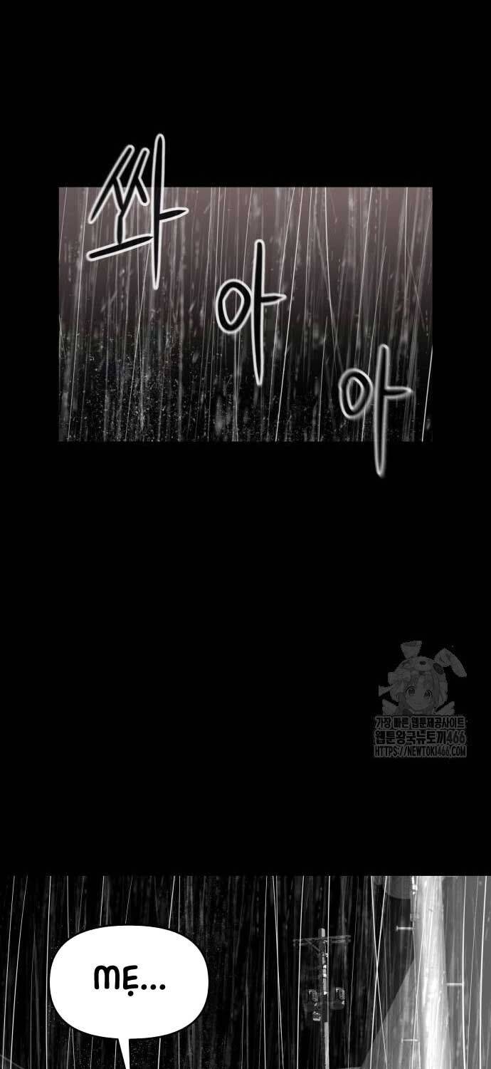 Cốt Nhân Chap 11 - Next Chap 12