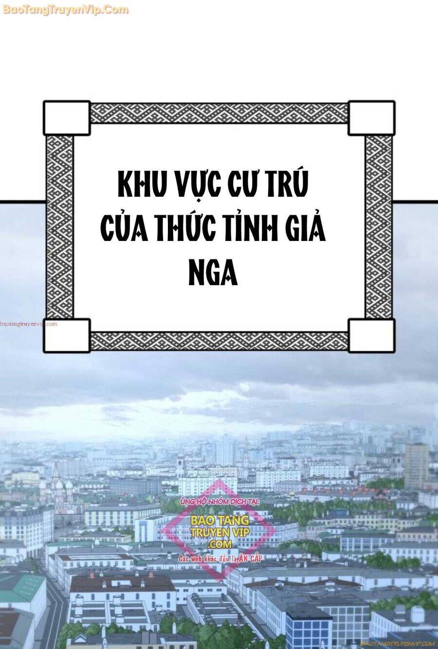 Cốt Nhân Chap 14 - Next Chap 15