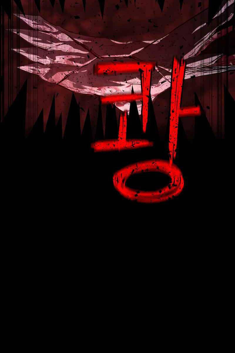 Cốt Nhân Chap 15 - Next Chap 16