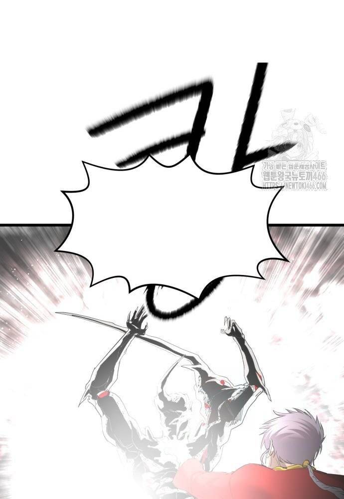 Cốt Nhân Chap 19 - Next Chap 20