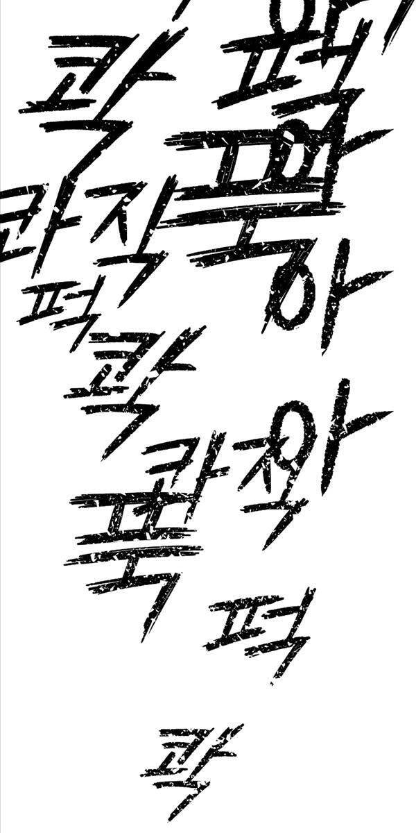 Cốt Nhân Chap 2 - Next Chap 3