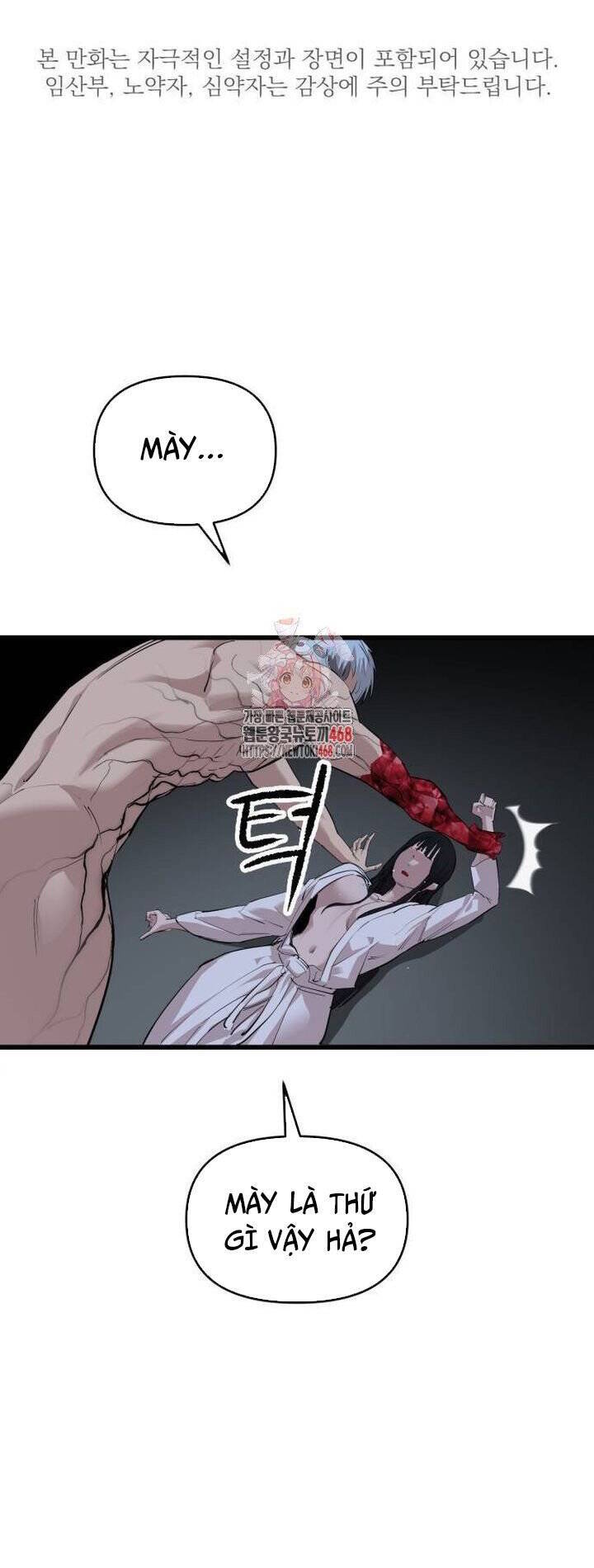 Cốt Nhân Chap 23 - Next Chap 24