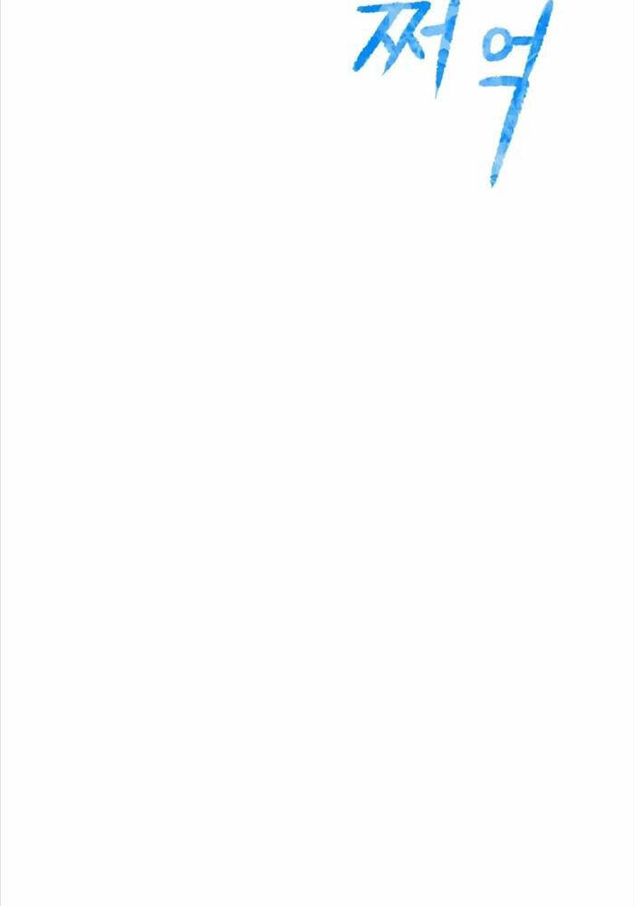 Cốt Nhân Chap 5 - Next Chap 6