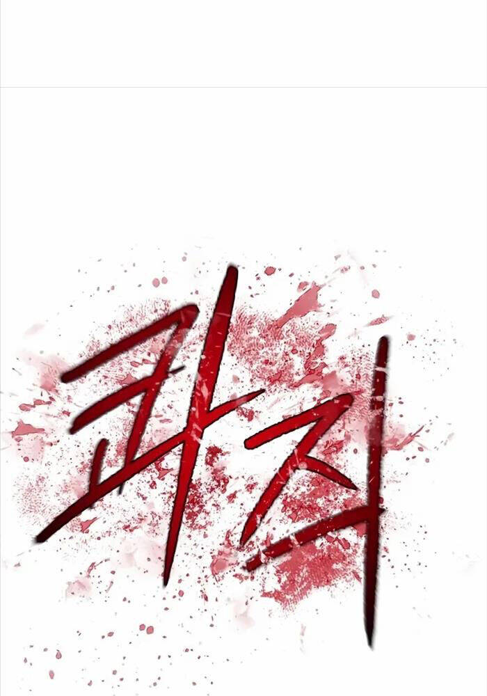 Cốt Nhân Chap 6 - Next Chap 7