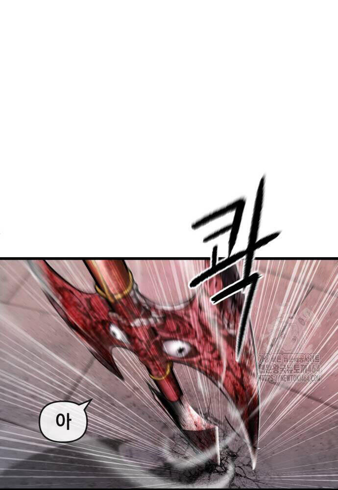 Cốt Nhân Chap 7 - Next Chap 8