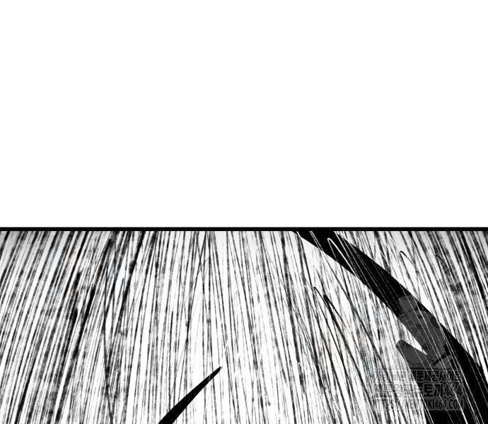 Cốt Nhân Chap 7 - Next Chap 8