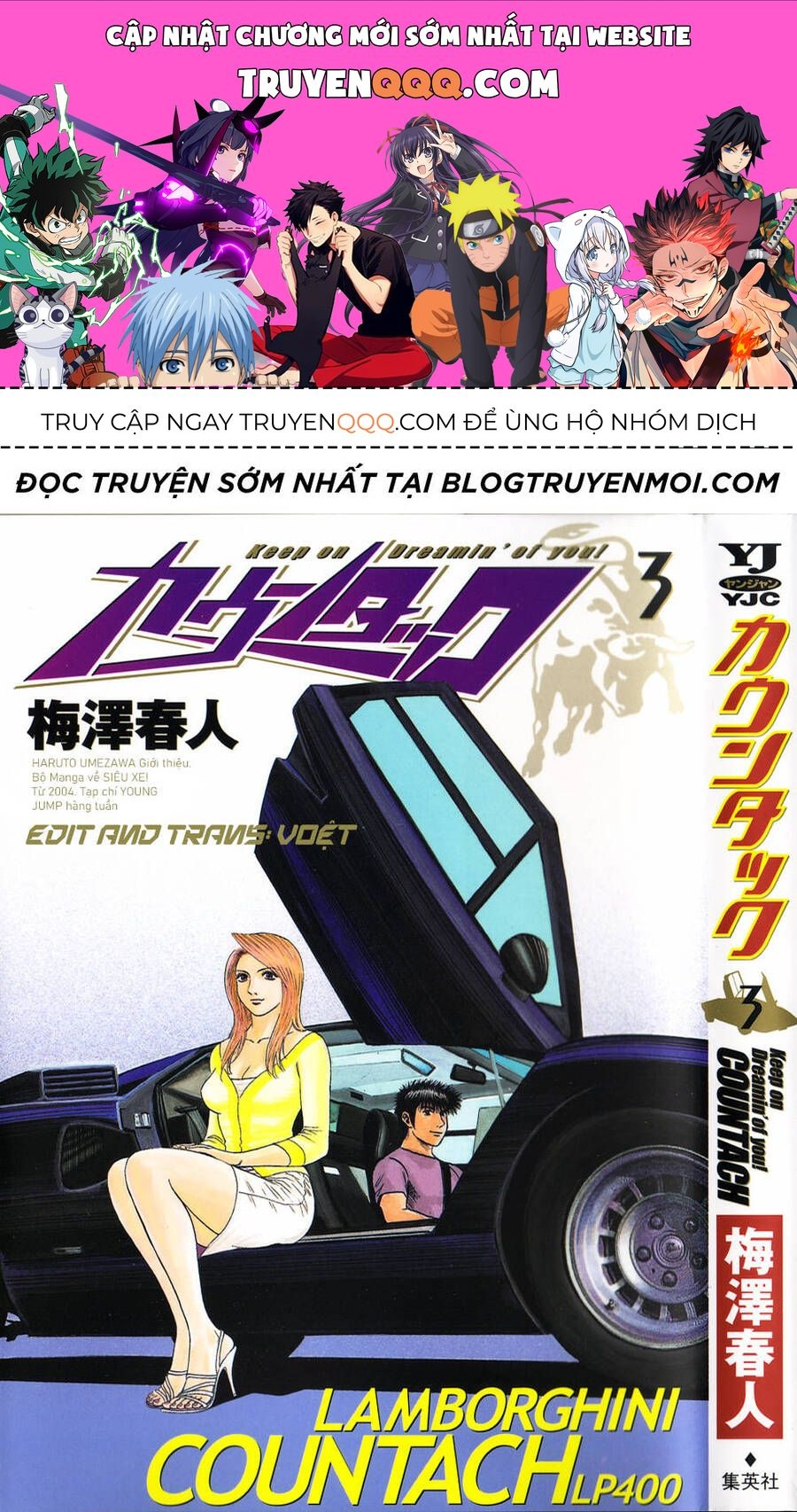 Countach Chap 17 - Next Chap 18