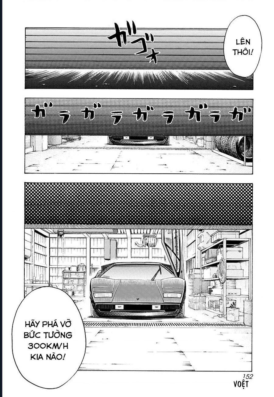 Countach Chap 52 - Next Chap 53