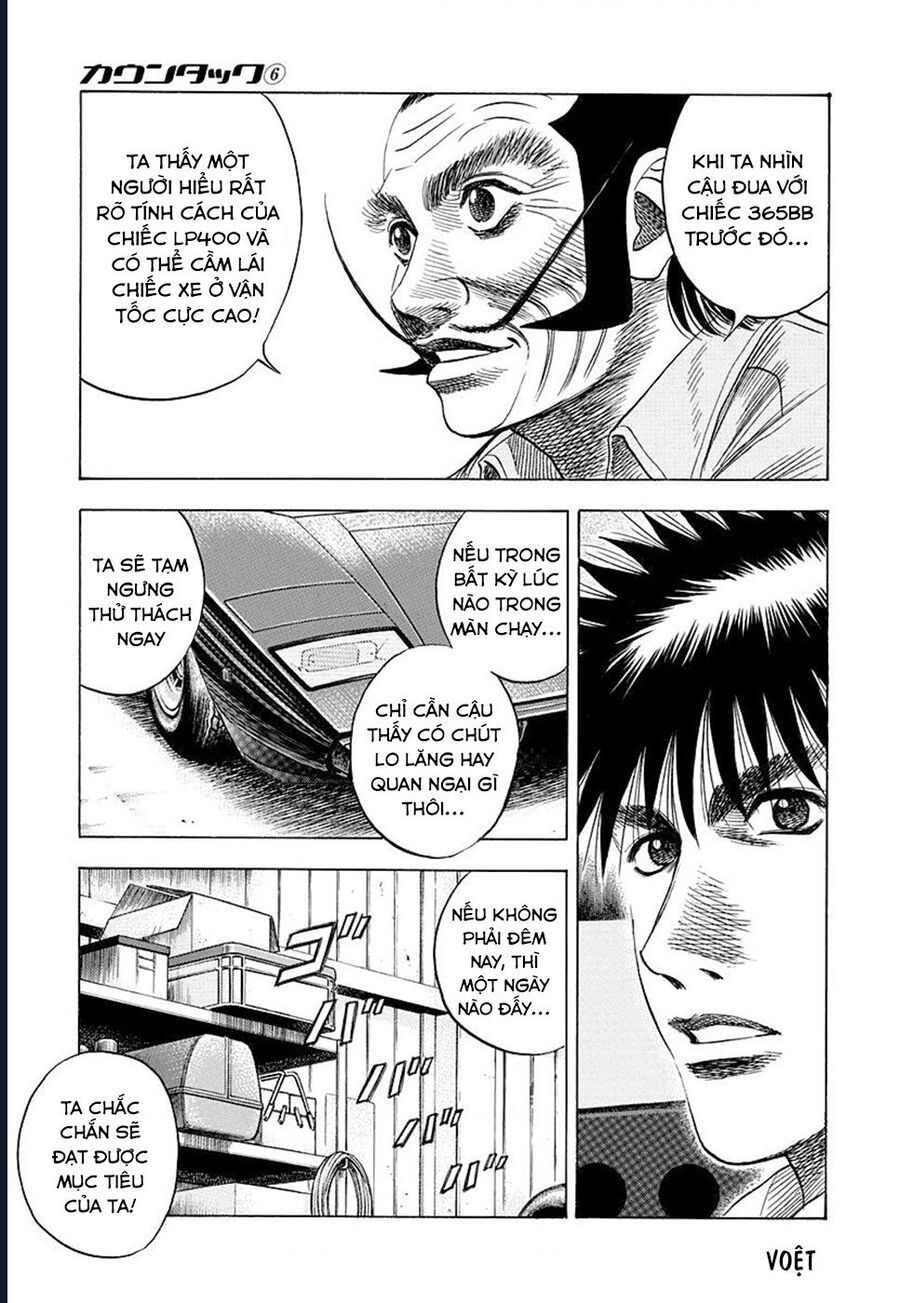 Countach Chap 52 - Next Chap 53