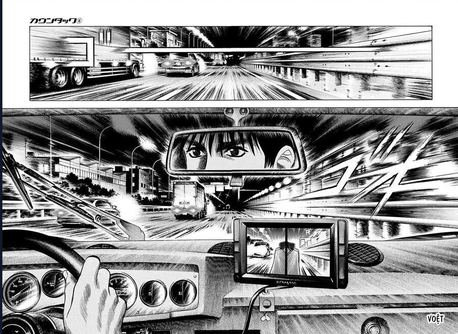 Countach Chap 52 - Next Chap 53