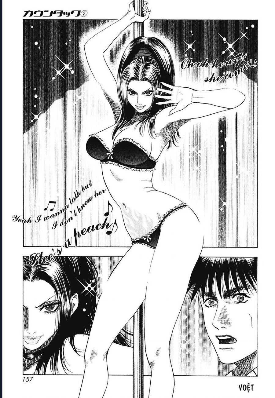 Countach Chap 63 - Next Chap 64