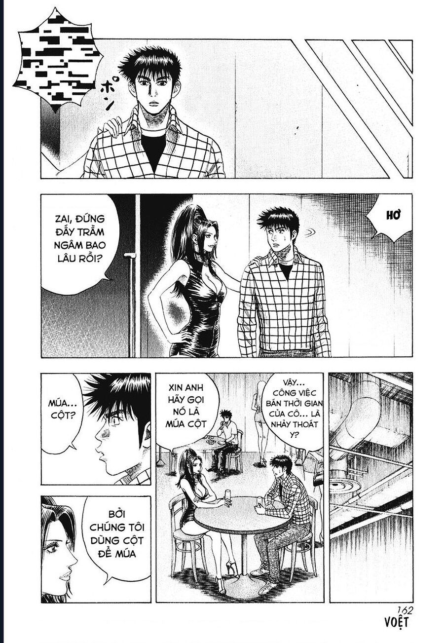 Countach Chap 63 - Next Chap 64