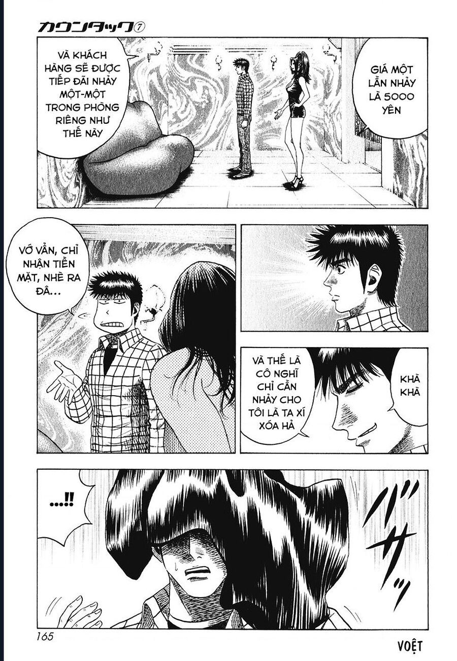 Countach Chap 63 - Next Chap 64