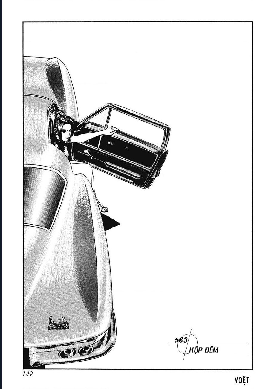 Countach Chap 63 - Next Chap 64