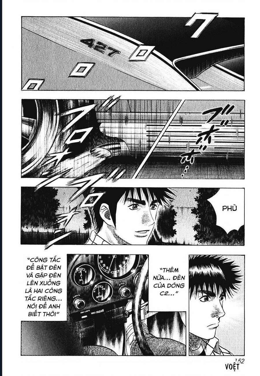 Countach Chap 63 - Next Chap 64