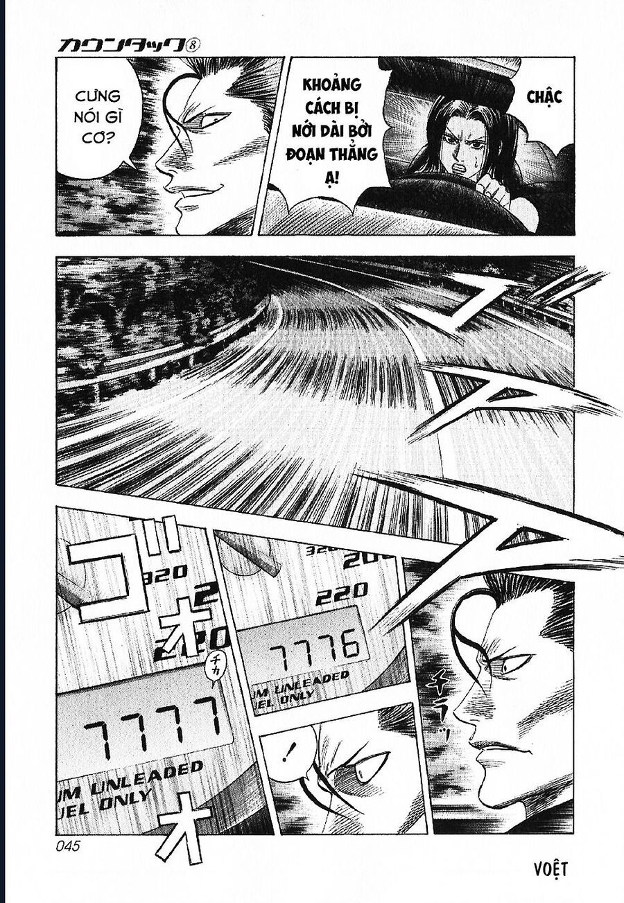 Countach Chap 68 - Next Chap 69