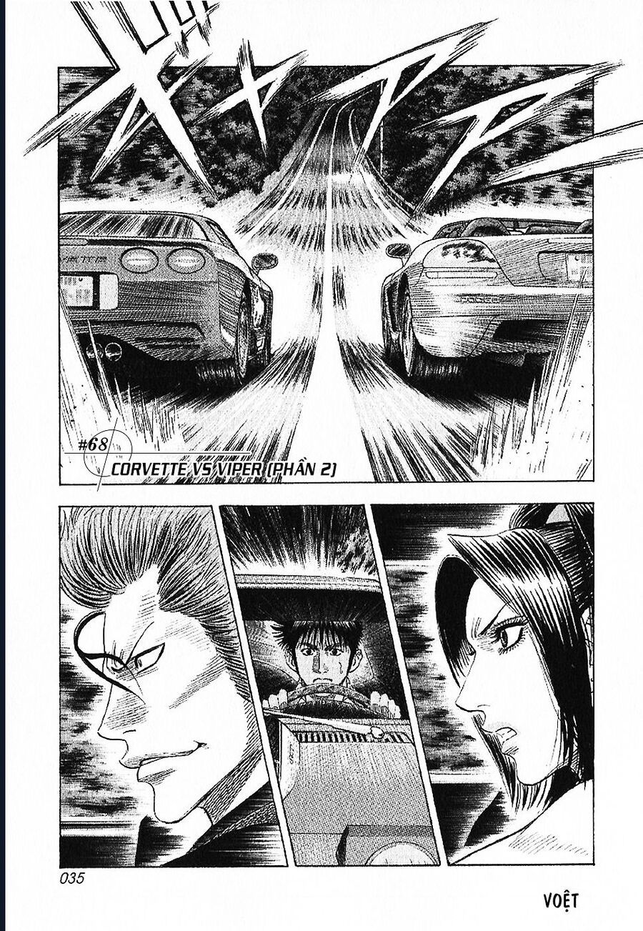 Countach Chap 68 - Next Chap 69