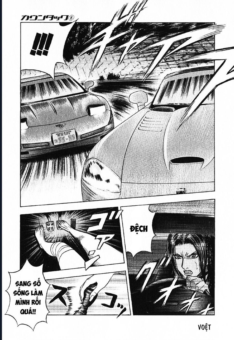 Countach Chap 68 - Next Chap 69