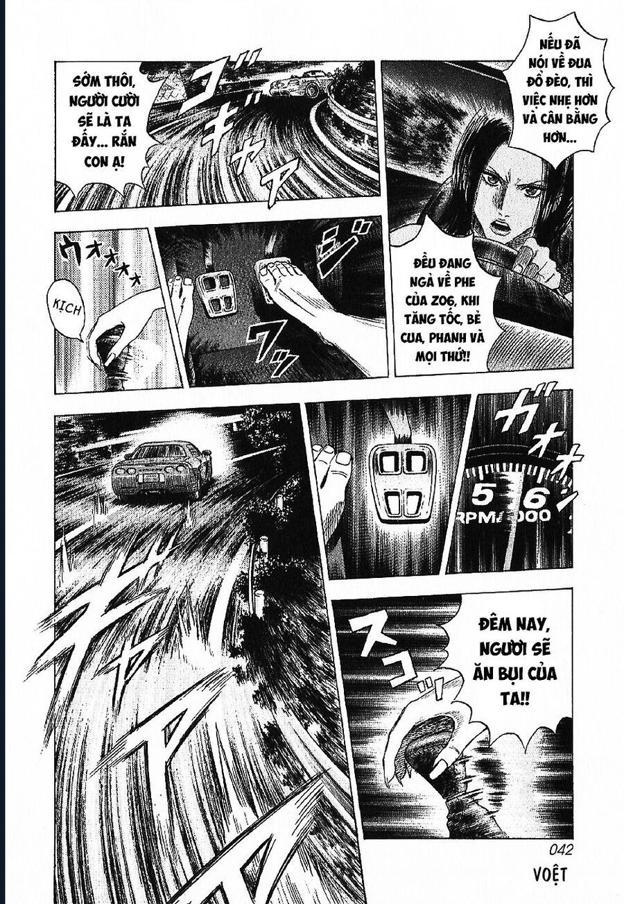 Countach Chap 68 - Next Chap 69