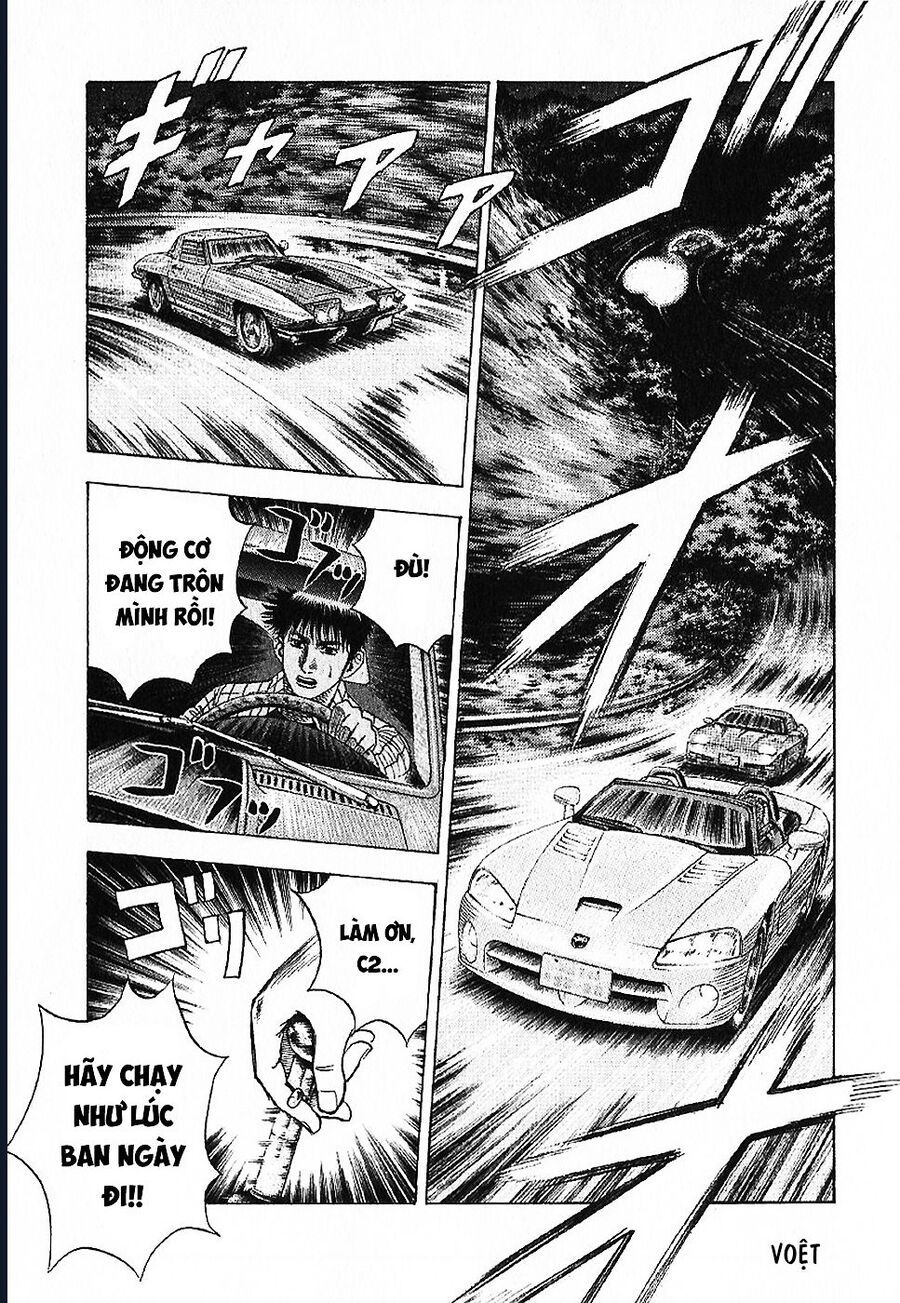 Countach Chap 68 - Next Chap 69