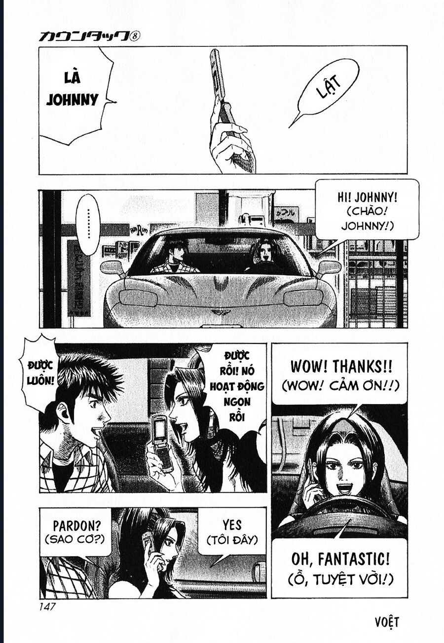 Countach Chap 70 - Next Chap 71