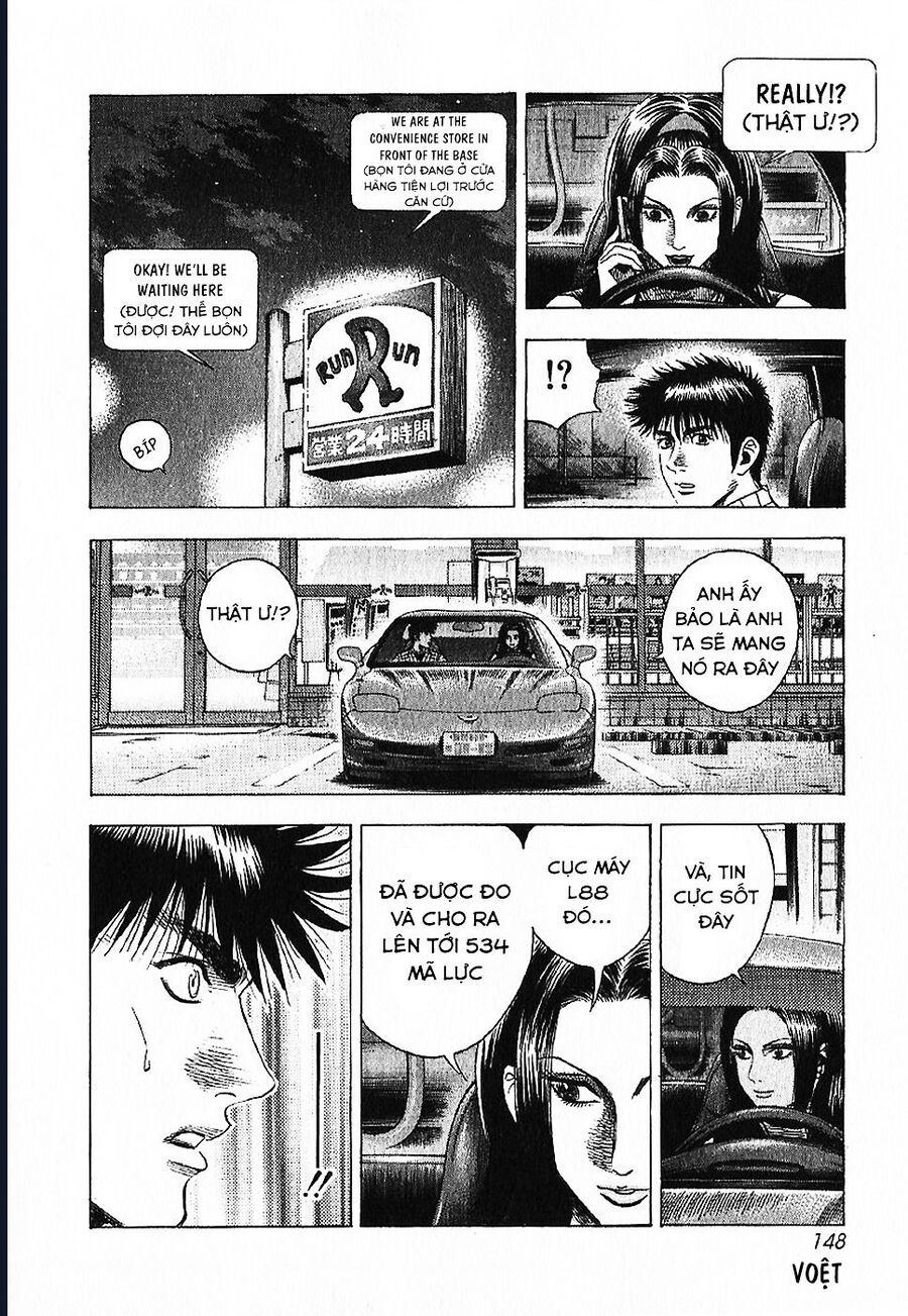 Countach Chap 70 - Next Chap 71